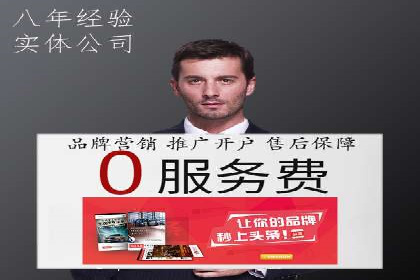 微博信息流的实时更新对用户行为的影响